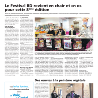 PR11_MAIN_2022-03-03