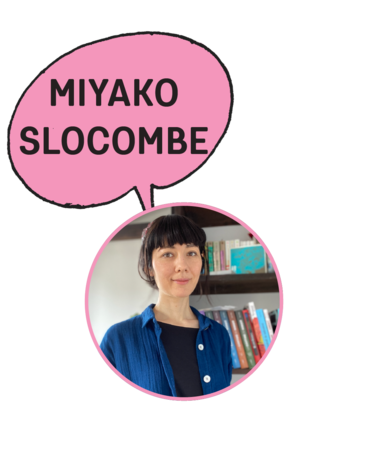 28 - miyako slocombe
