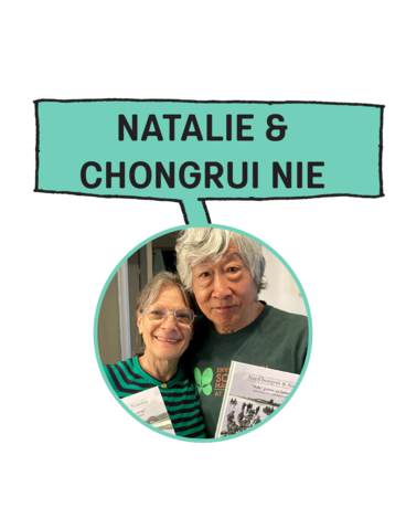 23 - nathalie et nie chongrui